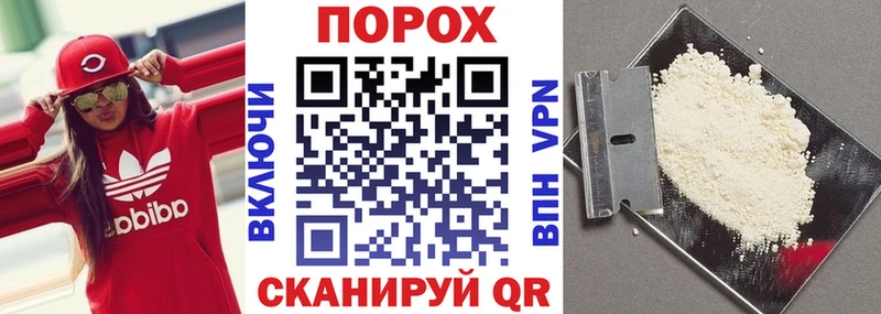 АМФ VHQ  Лесозаводск 