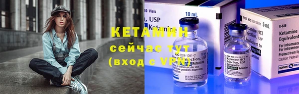 мефедрон VHQ Абаза