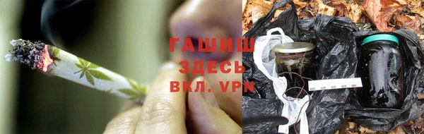мефедрон VHQ Абаза