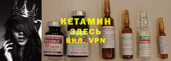 мефедрон VHQ Абаза