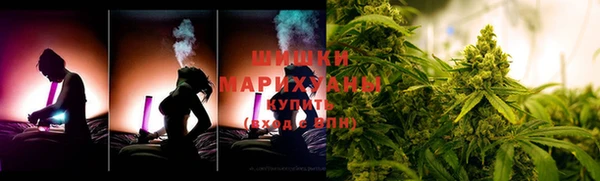 экстази Абинск