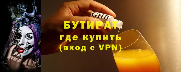 дживик Абдулино