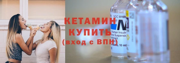 дживик Абдулино