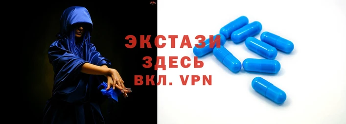 дживик Абдулино