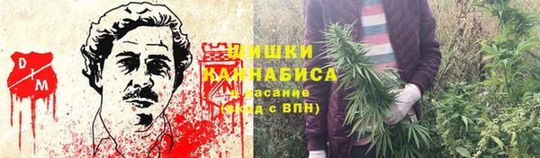 экстази Абинск