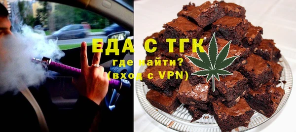 дживик Абдулино