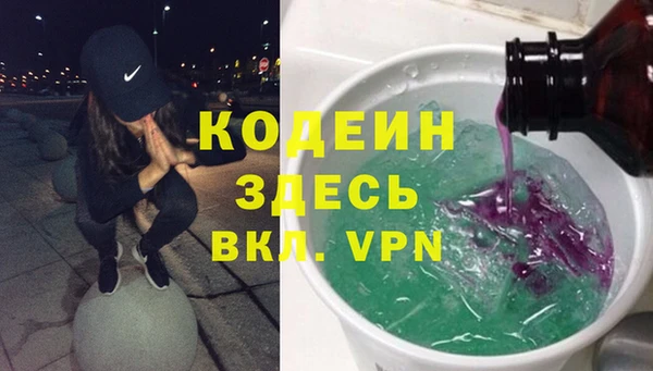 дживик Абдулино