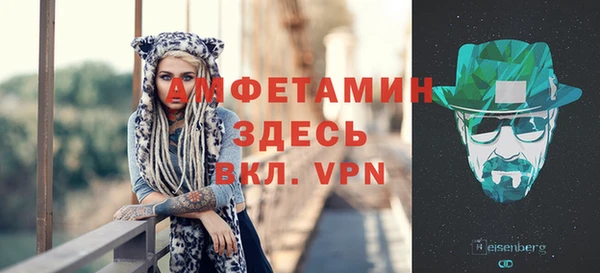 дживик Абдулино