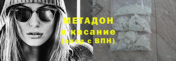 дживик Абдулино