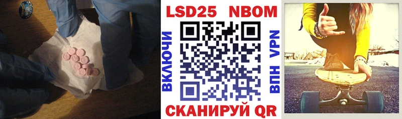 это клад  Лесозаводск  Лсд 25 экстази кислота 