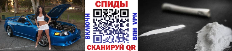 МЕТАМФЕТАМИН пудра  KRAKEN tor  Лесозаводск 