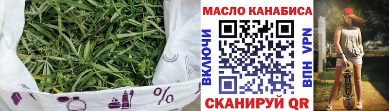 магазин продажи Лесозаводск ТГК вейп