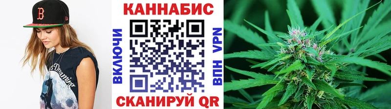 Шишки марихуана ГИДРОПОН Лесозаводск
